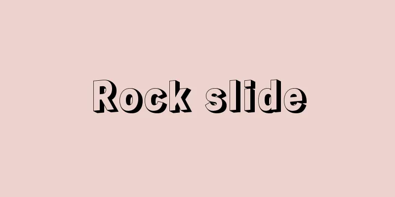 Rock slide
