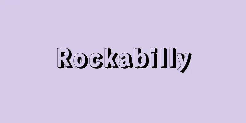 Rockabilly