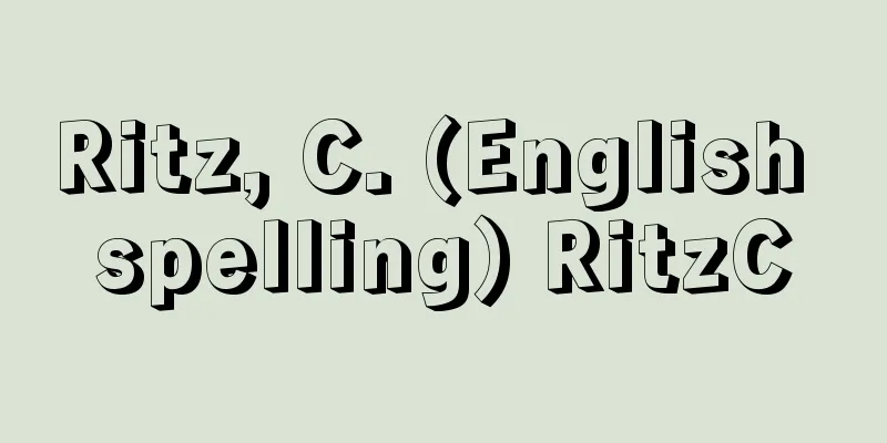 Ritz, C. (English spelling) RitzC
