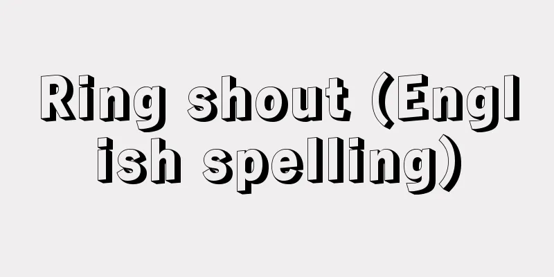 Ring shout (English spelling)