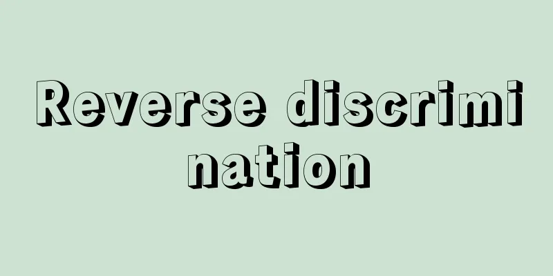 Reverse discrimination