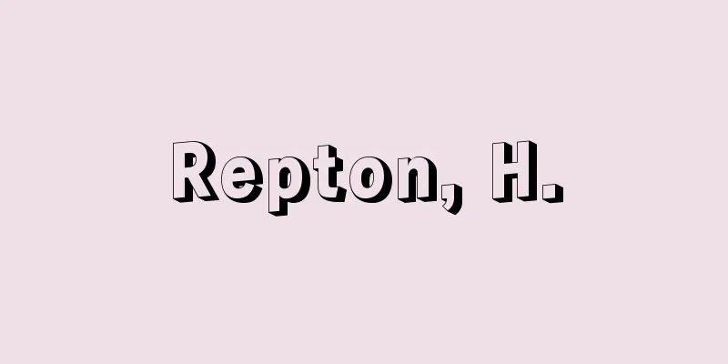 Repton, H.