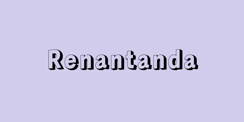 Renantanda