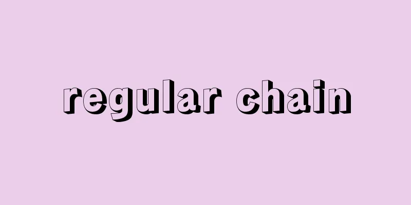 regular chain