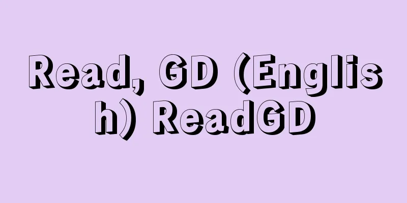 Read, GD (English) ReadGD