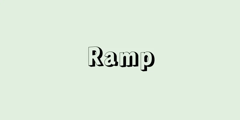Ramp