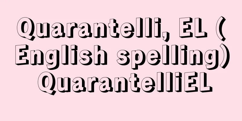 Quarantelli, EL (English spelling) QuarantelliEL