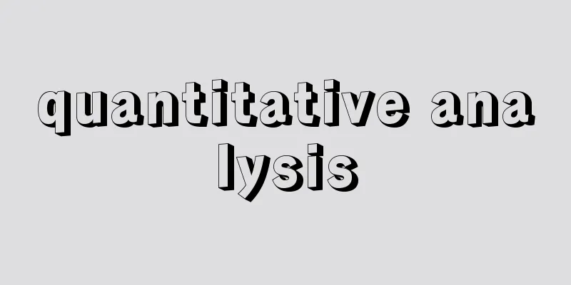 quantitative analysis