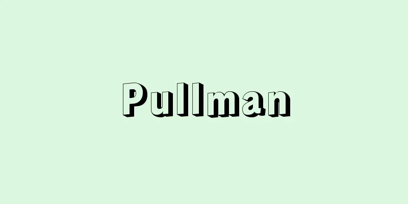 Pullman