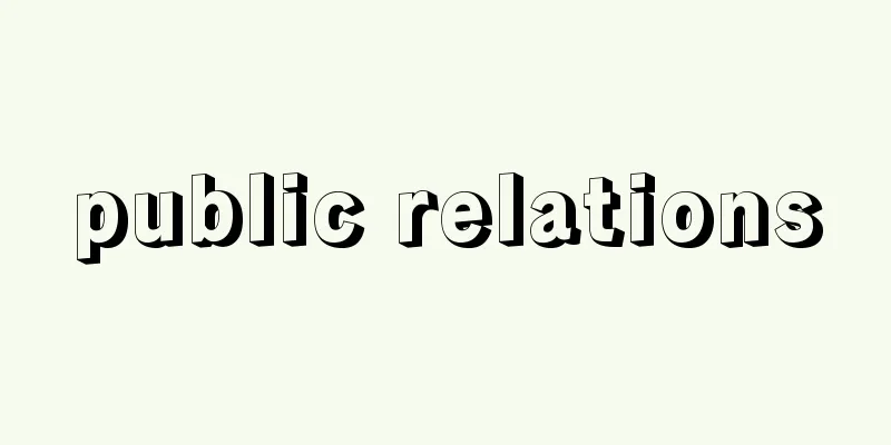 public relations
