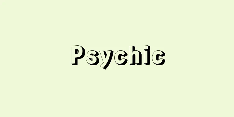 Psychic