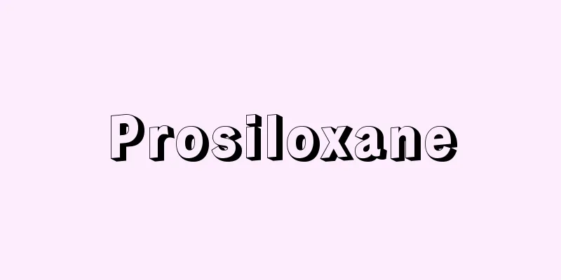 Prosiloxane