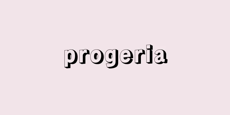 progeria