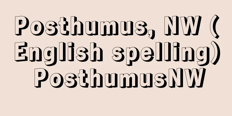 Posthumus, NW (English spelling) PosthumusNW