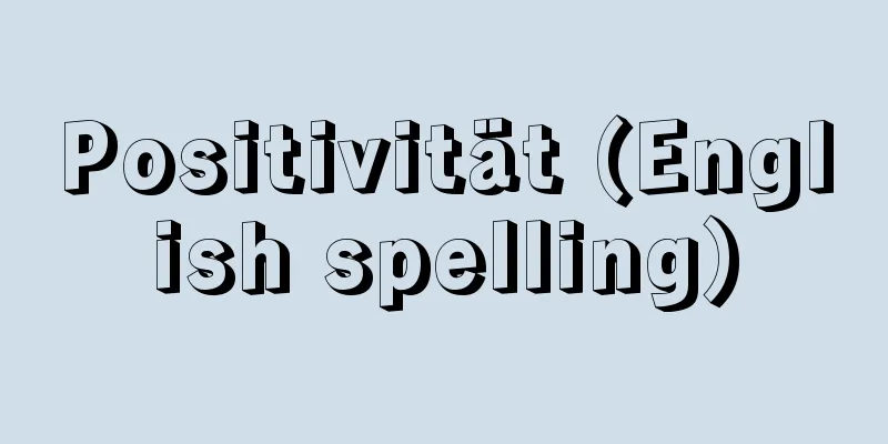 Positivität (English spelling)