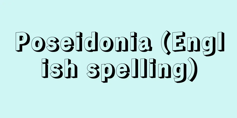 Poseidonia (English spelling)
