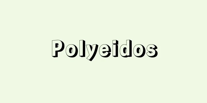 Polyeidos