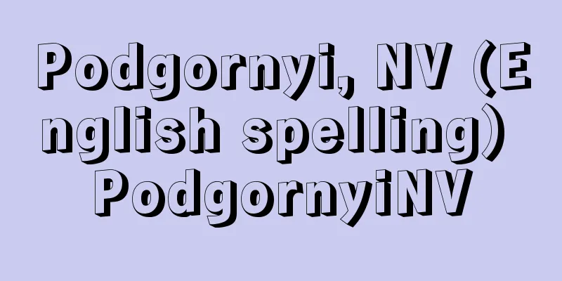 Podgornyi, NV (English spelling) PodgornyiNV