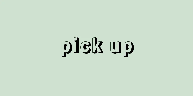 pick up