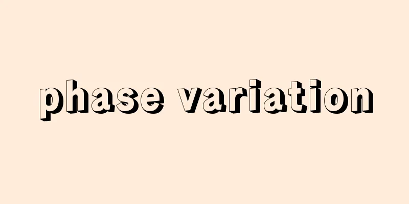 phase variation