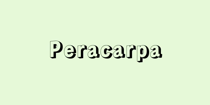 Peracarpa
