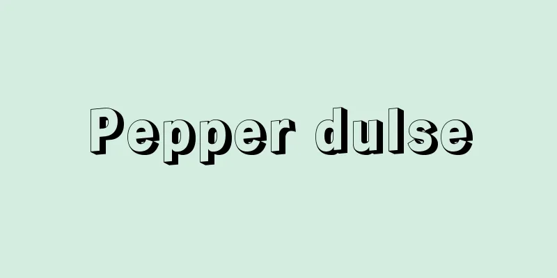 Pepper dulse