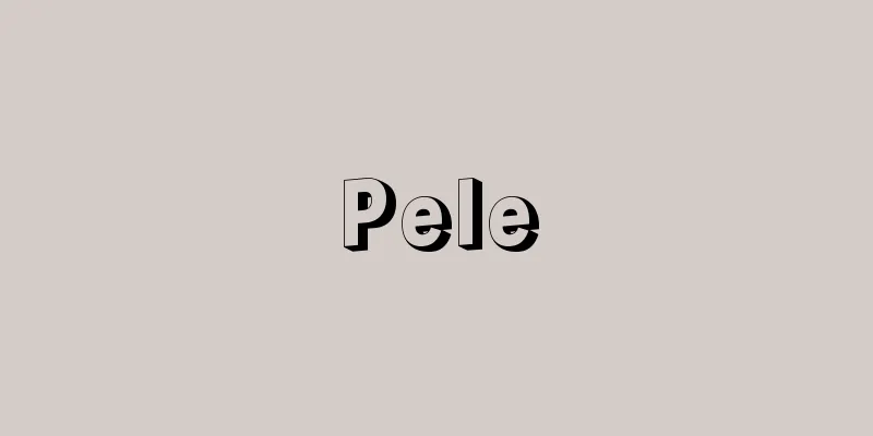 Pele