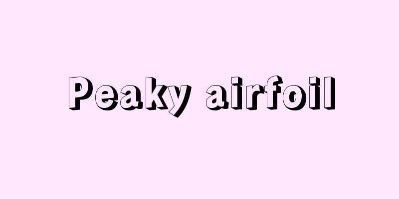 Peaky airfoil