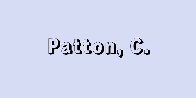 Patton, C.