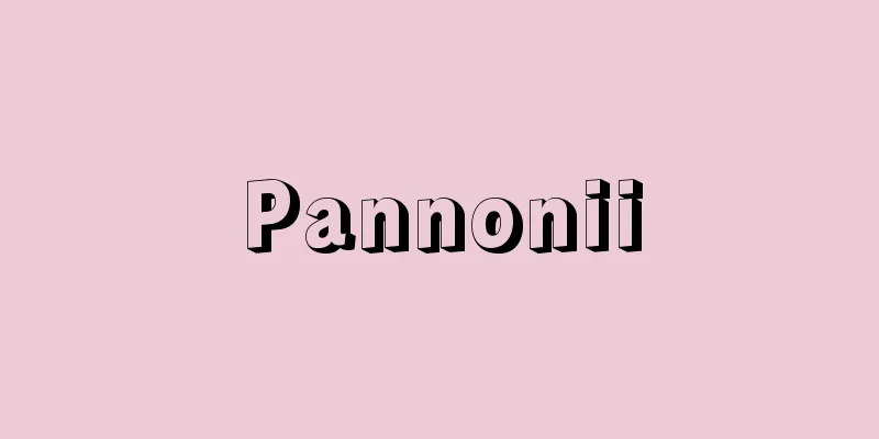 Pannonii