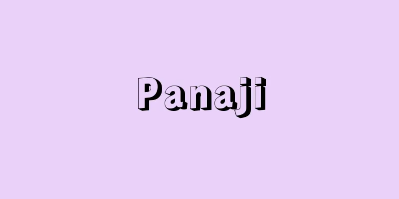 Panaji