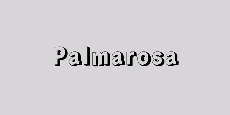 Palmarosa