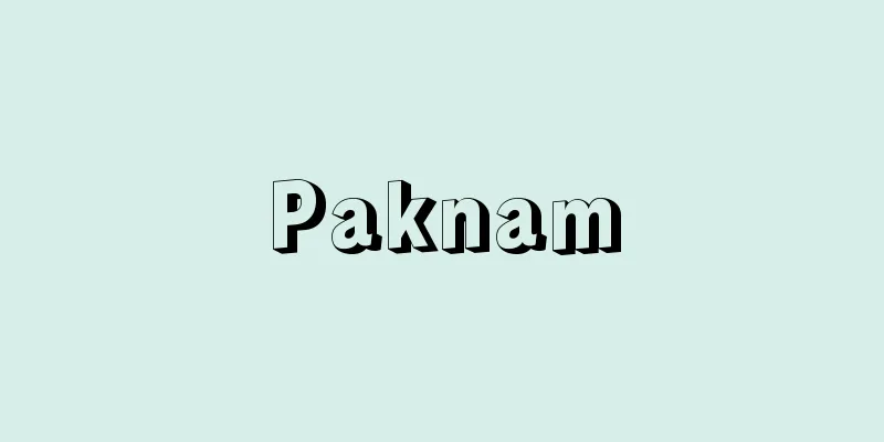 Paknam