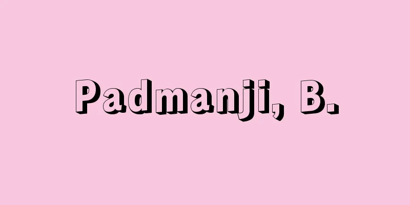 Padmanji, B.
