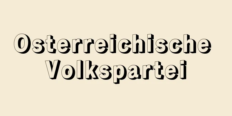 Osterreichische Volkspartei