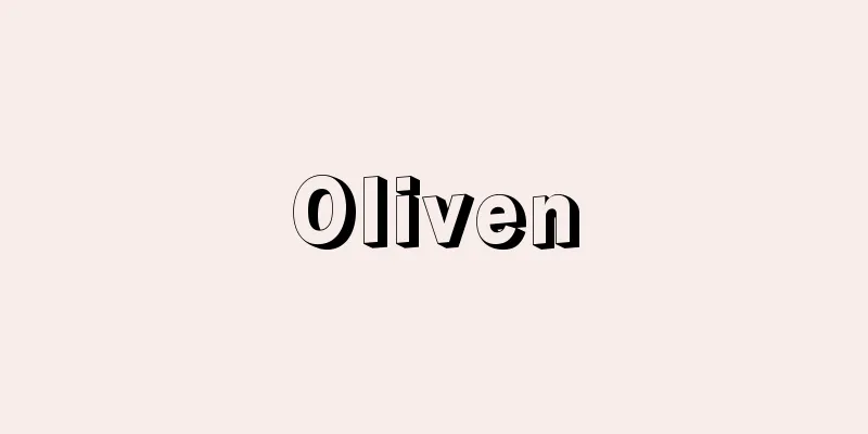 Oliven