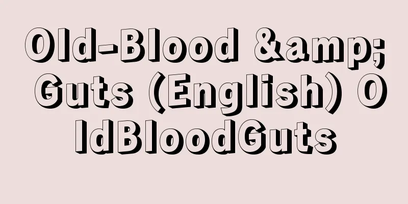 Old-Blood & Guts (English) OldBloodGuts