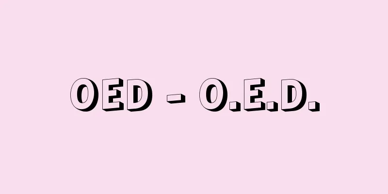 OED - O.E.D.