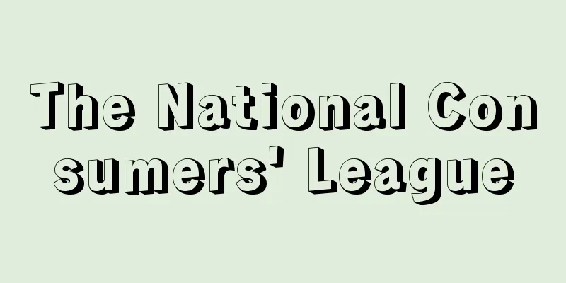 The National Consumers' League