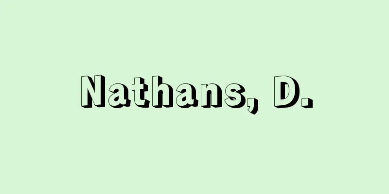 Nathans, D.