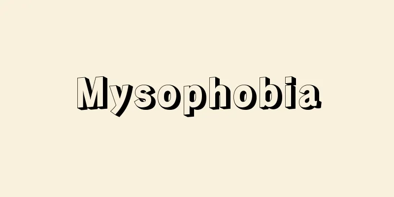 Mysophobia