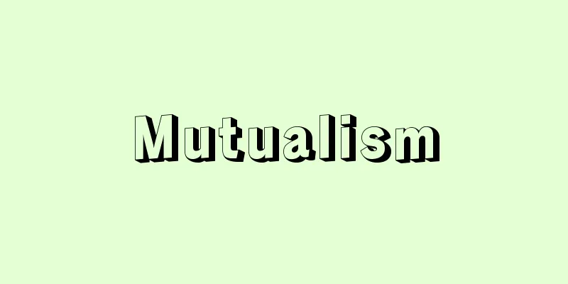 Mutualism
