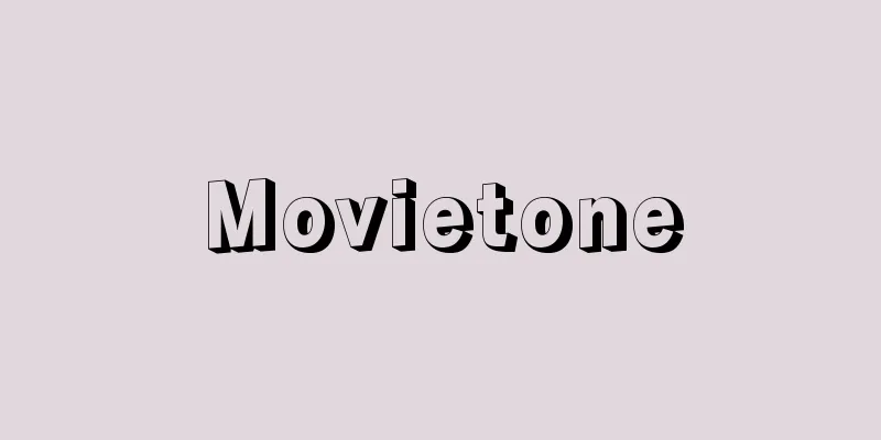 Movietone