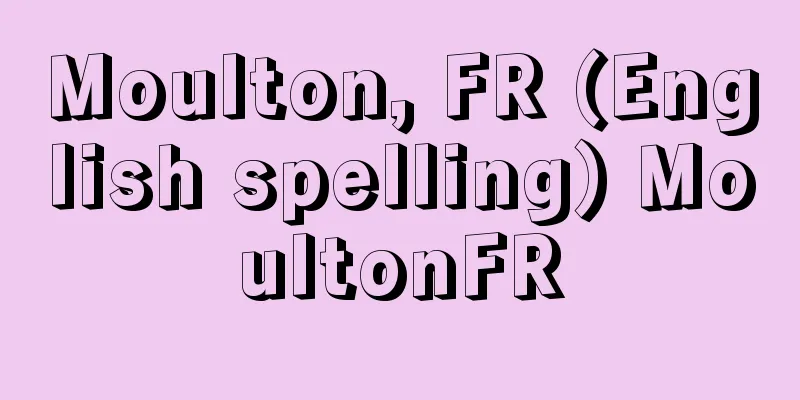Moulton, FR (English spelling) MoultonFR