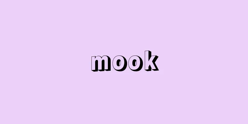 mook