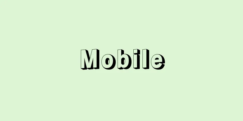 Mobile