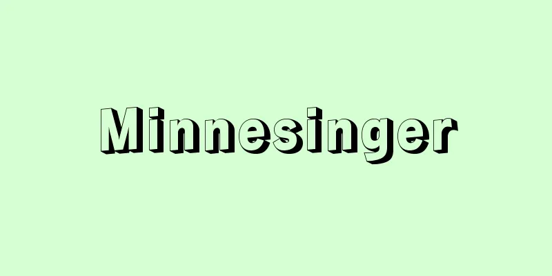 Minnesinger