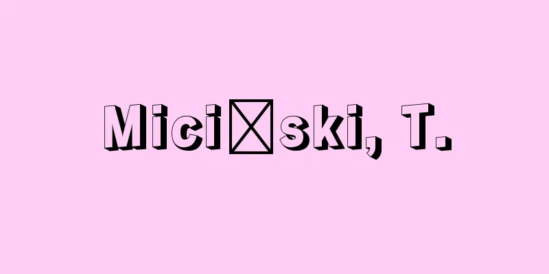Miciński, T.
