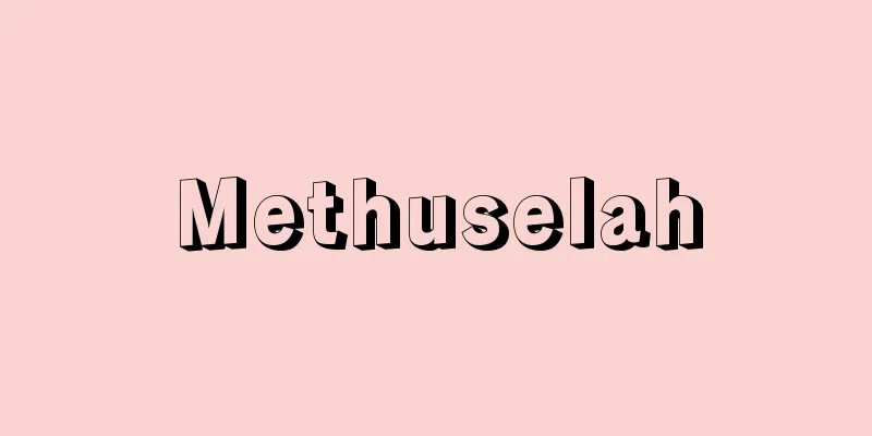Methuselah