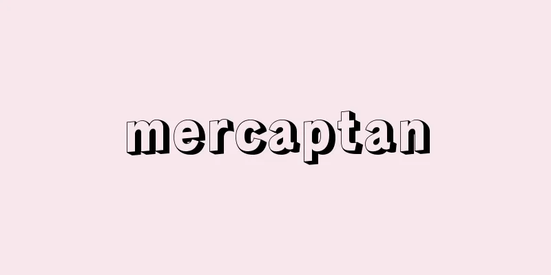 mercaptan